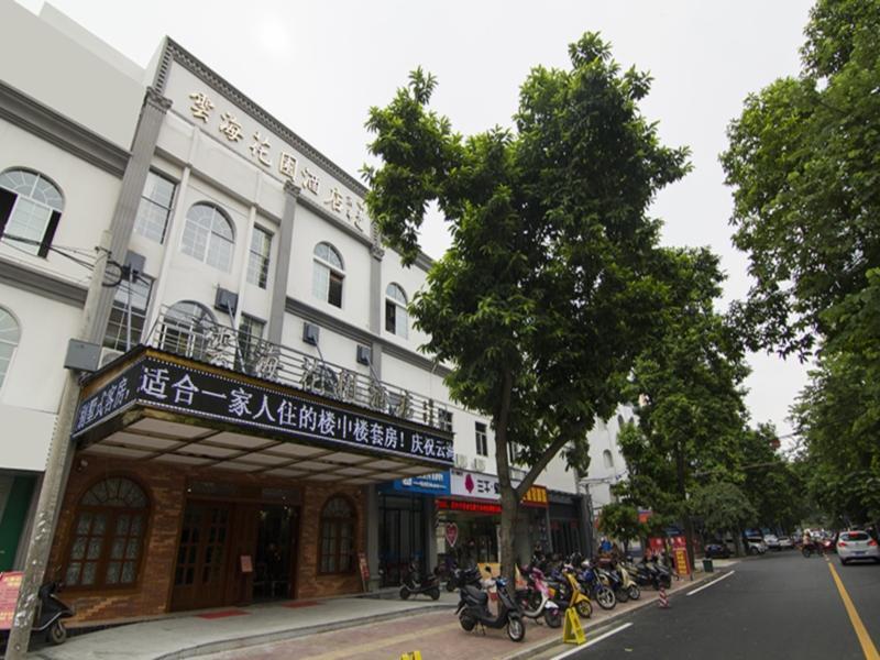 Beihai Sea Garden Hotel Bắc Hải Ngoại thất bức ảnh